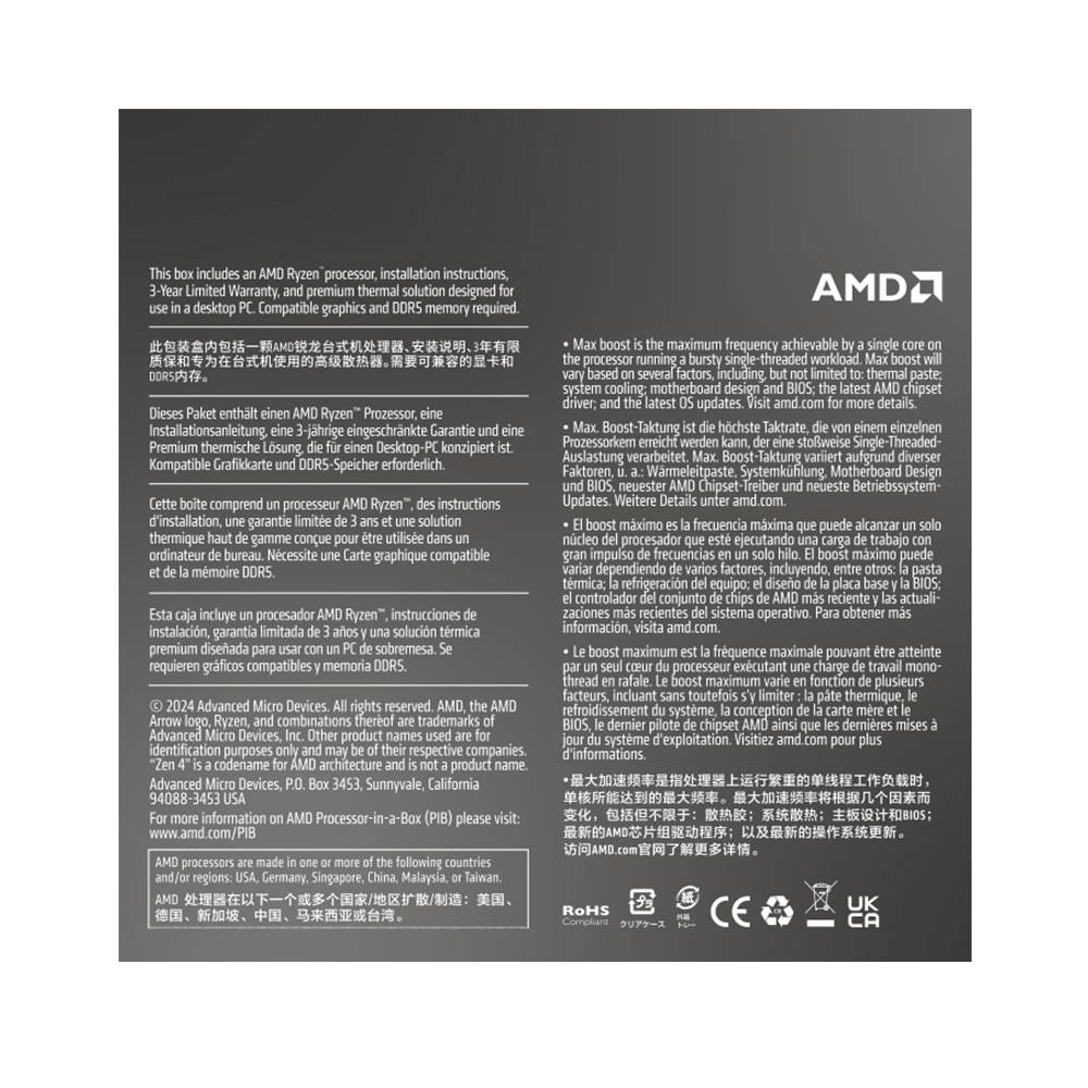 Processador AMD Ryzen 5 8400F 