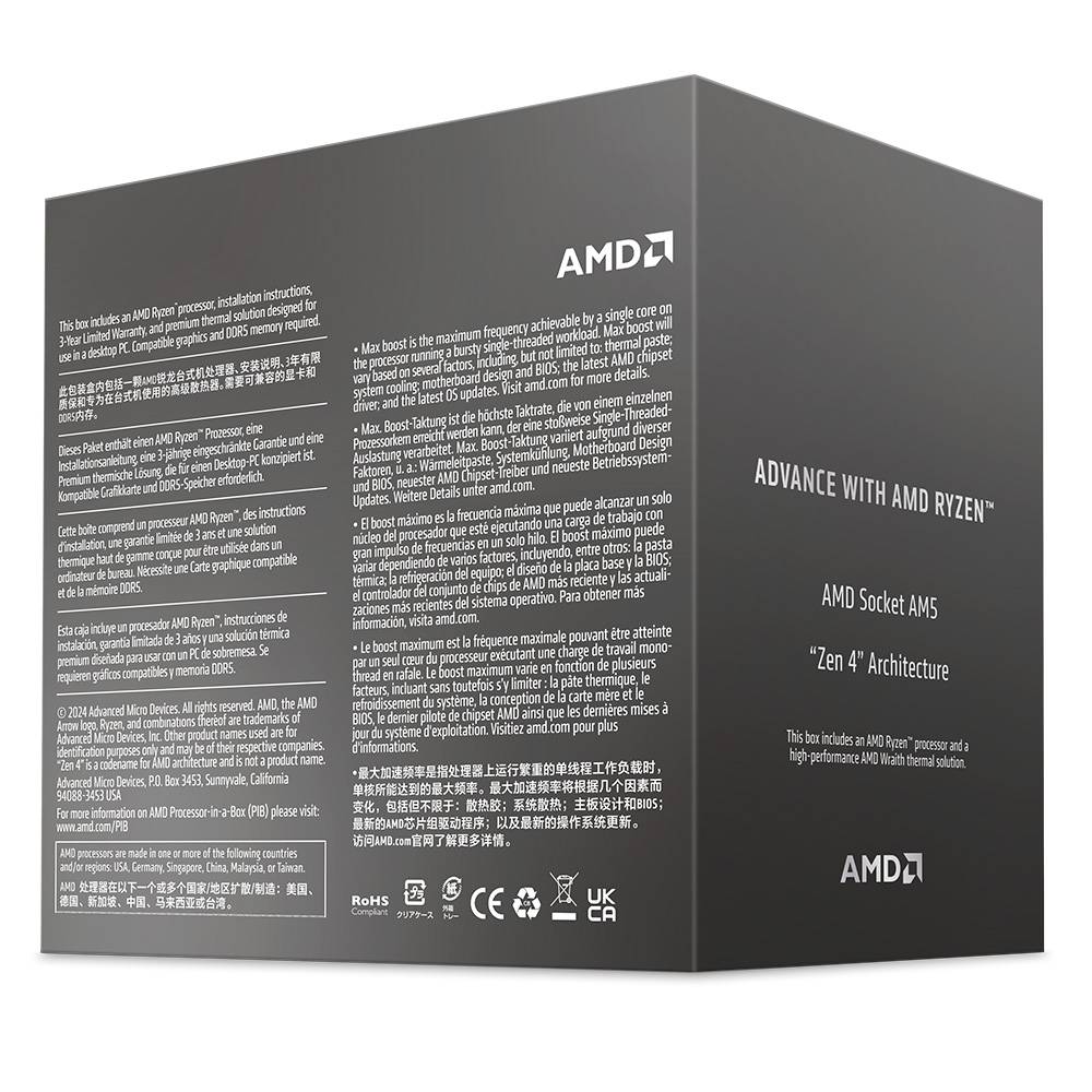 AMD Ryzen7 8700F CPUのみ 箱無し Amazon | AMD Ryzen 7 7700X Box coolerなし 8コア16スレッド