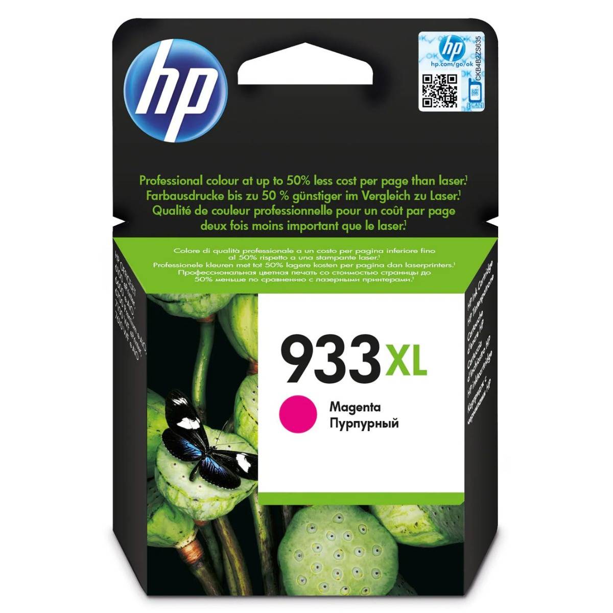 Tinteiro HP Original 933XL Magenta de Elevado Rendimento